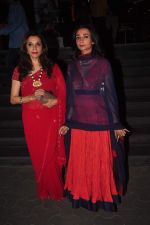 Lillete Dubey, Ira Dubey at Second Marigold premiere in Cinemax, Mumbai on 13th March 2015